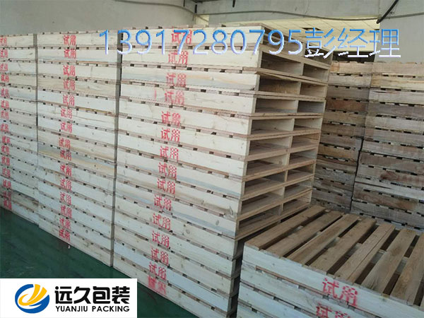 托盤標準的科學修訂為我國托盤聯(lián)營創(chuàng)造了有利條件